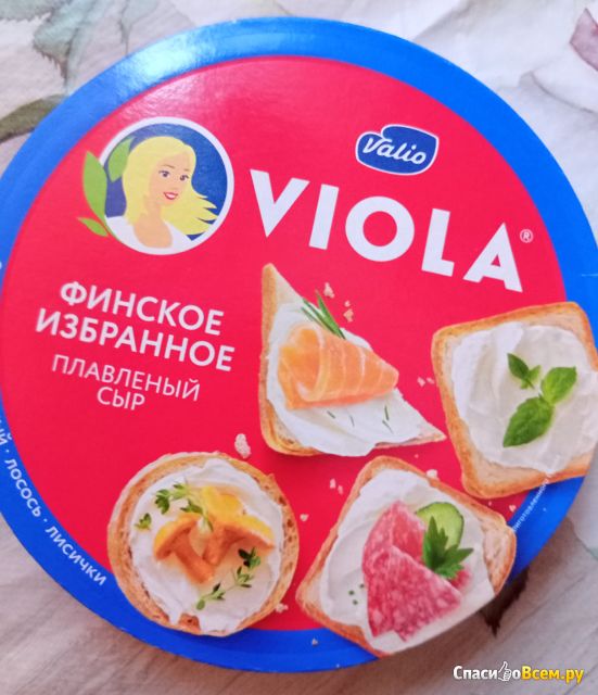 Плавленый сыр Viola ассорти "Финское избранное"