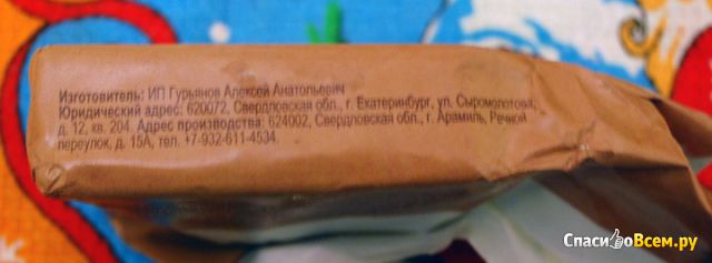Масло белорусское сливочное, 82,5%