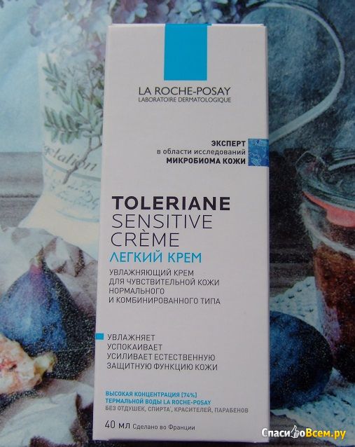 Легкий увлажняющий крем La Roche-Posay Toleriane Sensitive Creme для чувствительной кожи