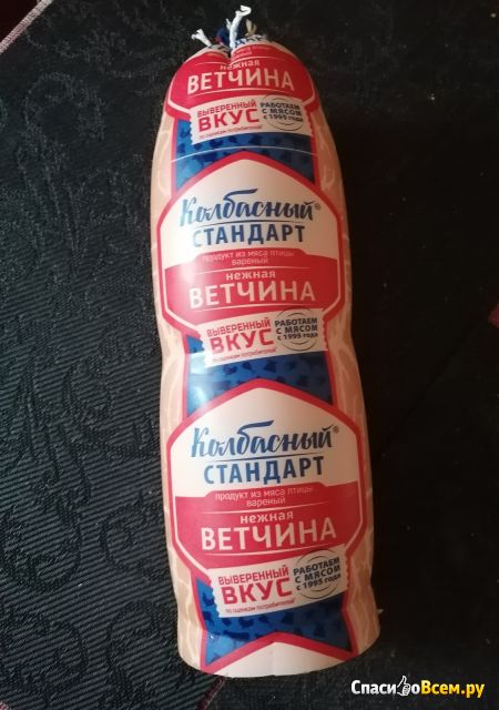 Ветчина Нежная Колбасный стандарт "Стародворские колбасы"