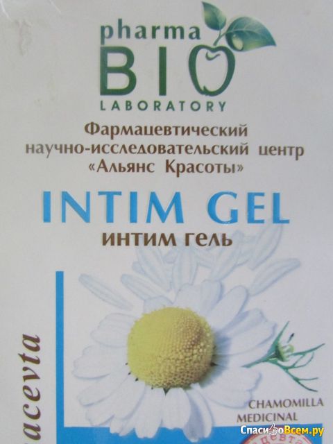 Гель для интимной гигиены Pharma Bio Laboratory Intim Gel Delicate