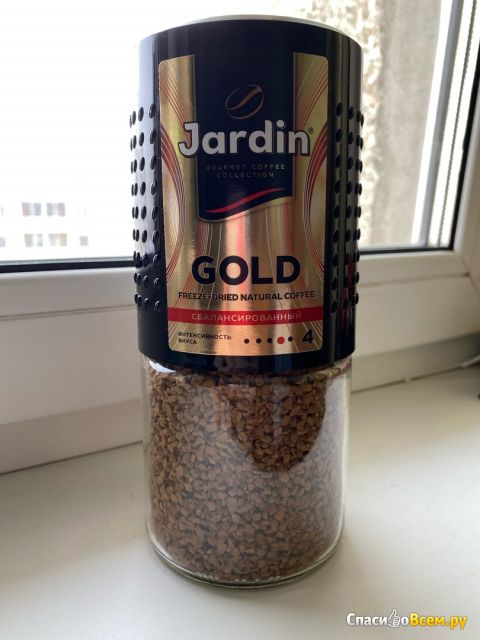 Растворимый кофе "Jardin Gold"