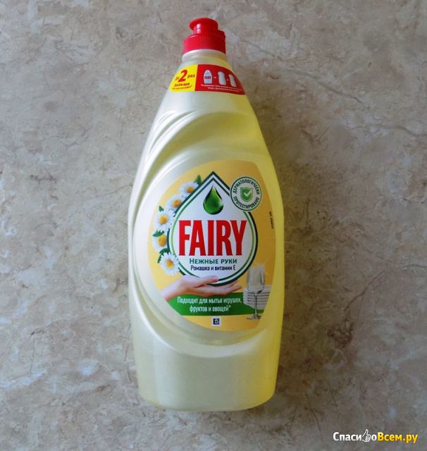 Средство для мытья посуды Fairy "Нежные руки" ромашка и витамин Е