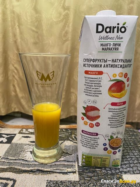 Сок Dario Wellness Микс из супер фруктов Манго-Личи-Маракуйя