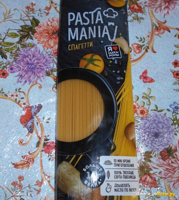 Спагетти Pasta Mania