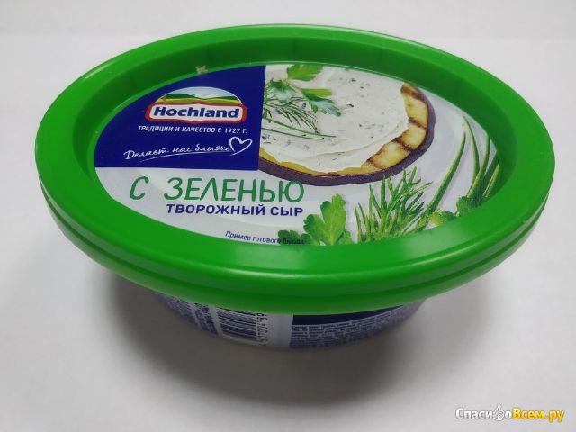 Творожный сыр «Hochland» с зеленью