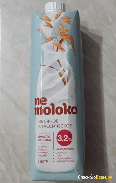Напиток овсяный классический Ne Moloko 3,2% "Сады придонья"