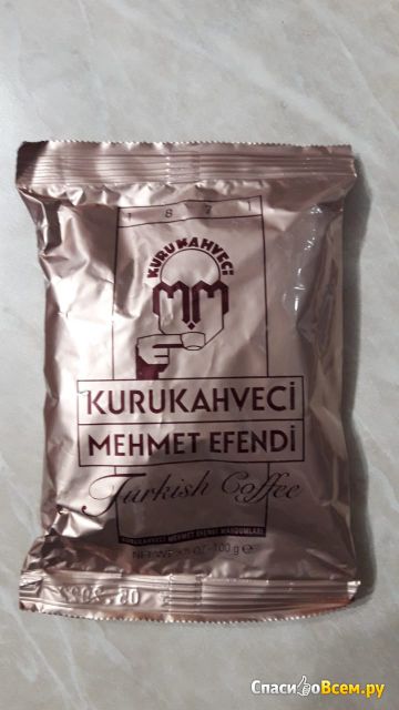 Кофе KuruKahveci Mehmet Efendi