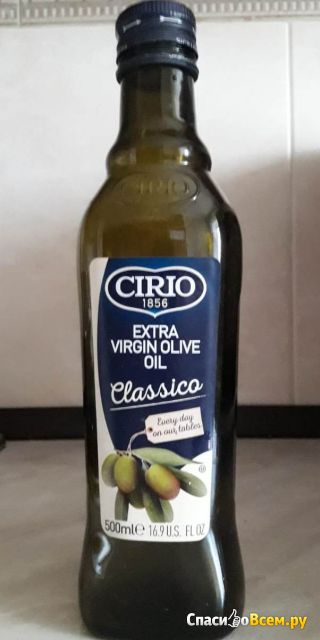 Оливковое масло Cirio Extra virgin olive oil Classico