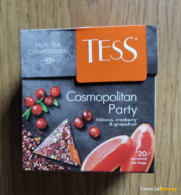 Чай Tess Cosmopolitan Party Клюква и Грейпфрут