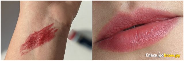Увлажняющая помада для губ GlamBee Number One Lipstick