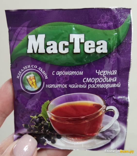 Напиток чайный растворимый MacTea Чёрная смородина