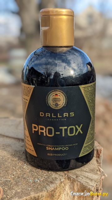 Шампунь Dallas Cosmetics Pro-Tox