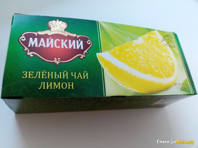 Чай китайский зеленый байховый  "Майский" Лимон в пакетиках