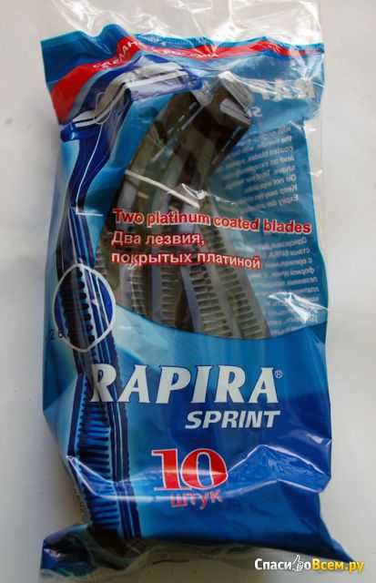 Одноразовые станки для бритья "Rapira Sprint" с двумя лезвиями