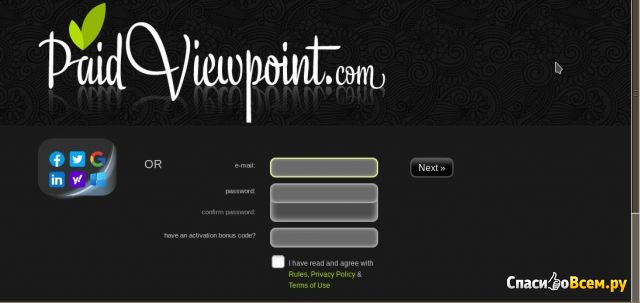 Сайт Paidviewpoint.com