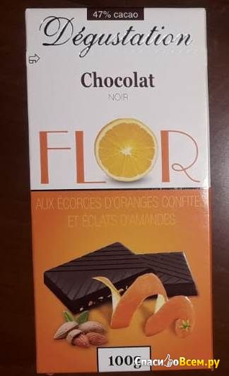 Темный шоколад "Dipa sas" Flor Degustation с апельсиновой цедрой