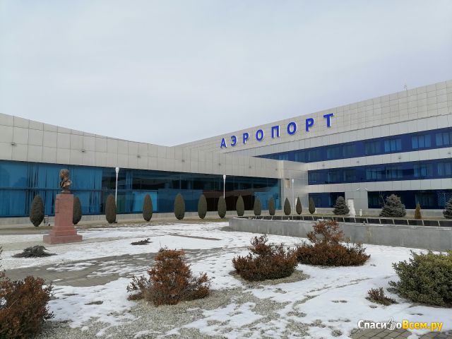 Аэропорт "Минеральные Воды" (Россия)