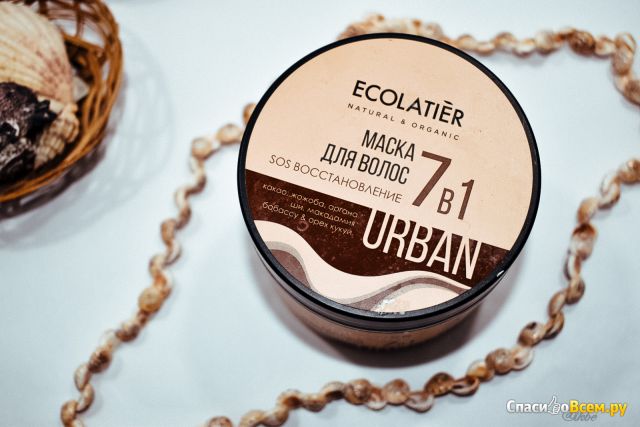 Маска для волос Ecolatier Sos восстановление 7 в 1 (какао и жожоба)