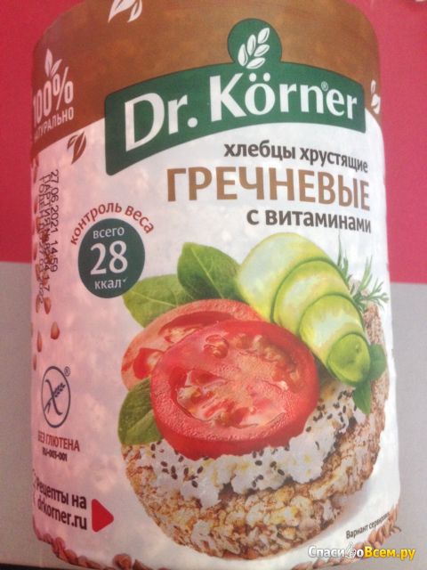 Хлебцы Dr. Korner Гречневые с витаминами