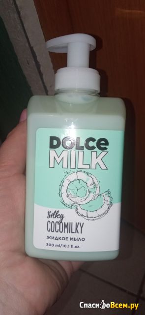 Жидкое мыло "Dolce milk"  Босс шелковый кокос