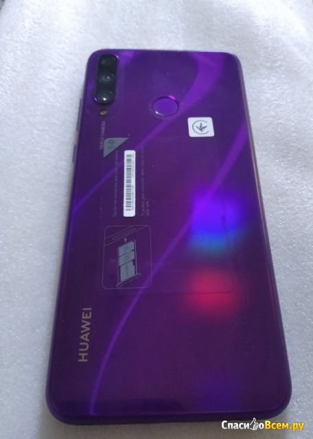 Смартфон Huawei Y6p