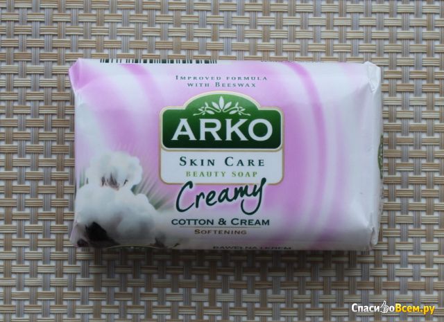 Мыло Arko Beauty Soap Cotton & Cream