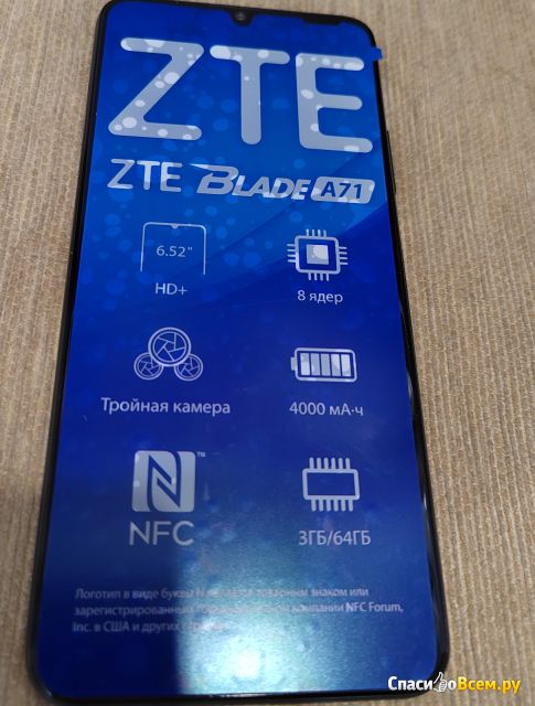 Смартфон ZTE Blade A71