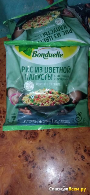 Овощная смесь Bonduelle "Рис из цветной капусты с летними овощами"
