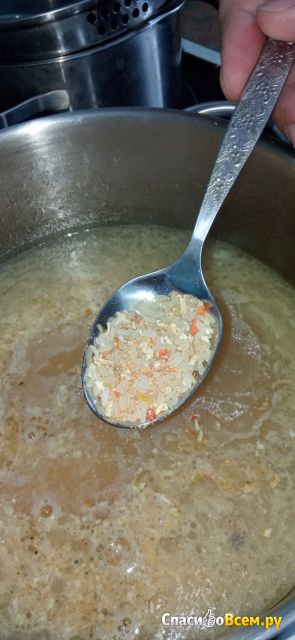 Сухая смесь для приготовления супа "Трапеза на первое" Том ям