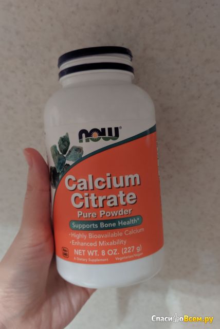 БАД Calcium Citrate NOW Foods