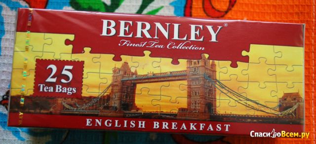 Чай черный байховый Bernley English Breakfast в пакетиках