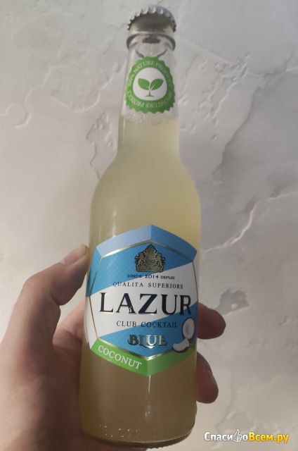 Пивной напиток Lazur Blue Coconut