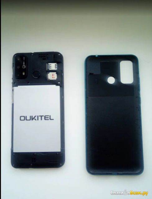 Смартфон Oukitel C23 Pro