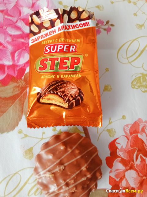 Десерт с печеньем "Славянка" Super Step арахис и карамель