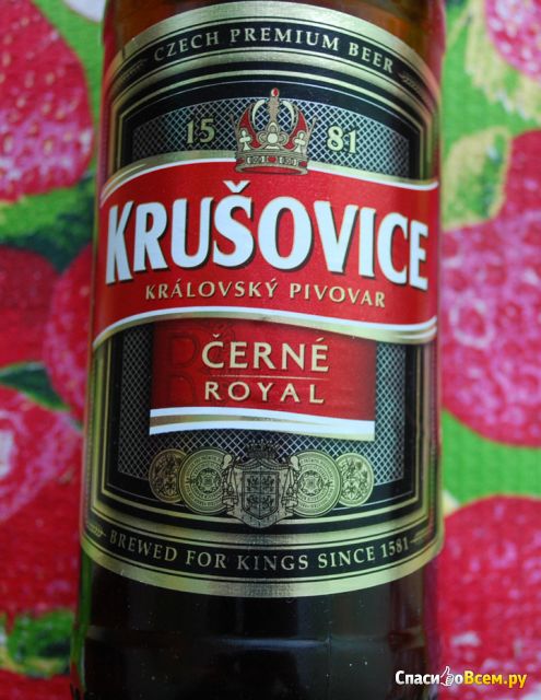 Пиво  Krusovice Cerne