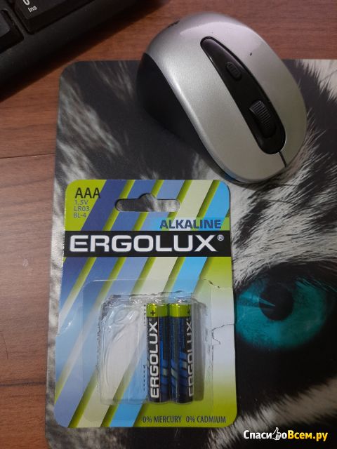 Батарейки LR-03 "Ergolux" 1.5v AAA
