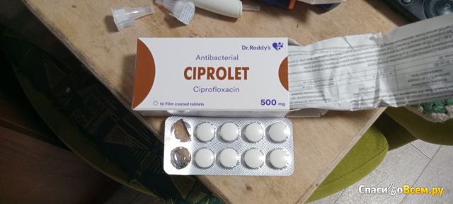 Антибиотик "Ципролет"