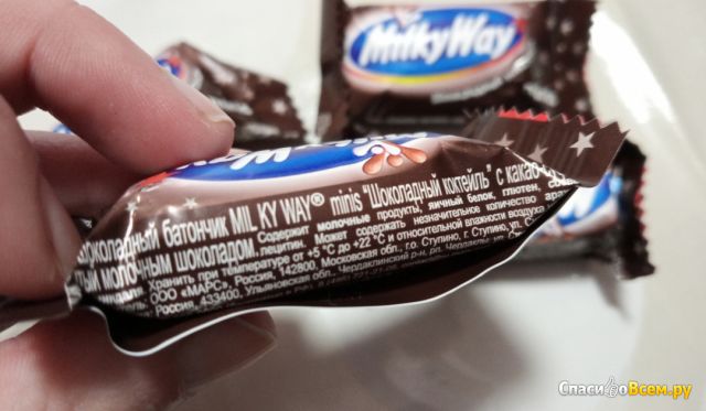 Шоколадный батончик Milky Way Minis "Шоколадный коктейль"