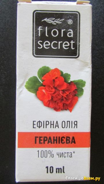 Масло эфирное Flora Secret  Герани