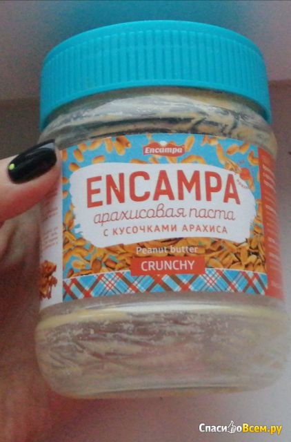 Арахисовая паста с кусочками арахиса Encampa