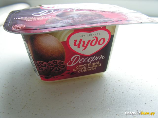 Йогурт "Чудо" Десерт хрустящий шоколадный соблазн