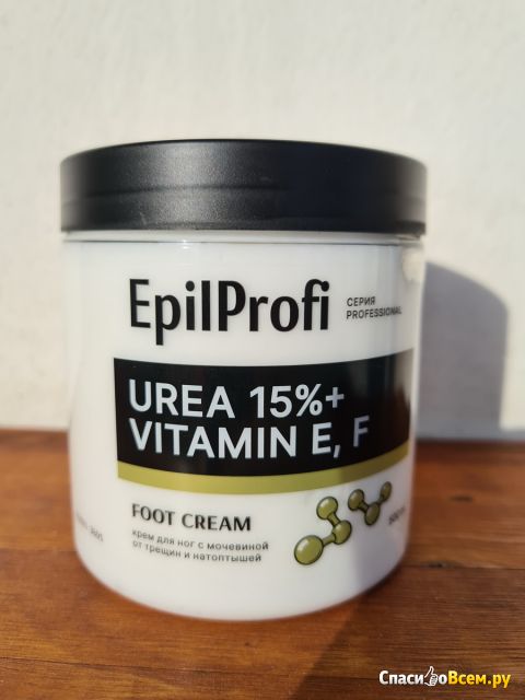 Крем для ног с мочевиной от трещин и натоптышей с витаминами Е, F EpilProfi