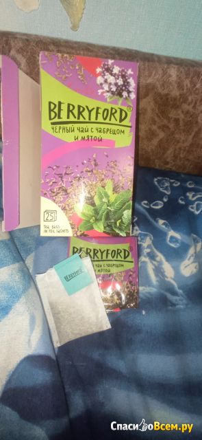 Чай чёрный в пакетиках Berryford с чабрецом и мятой