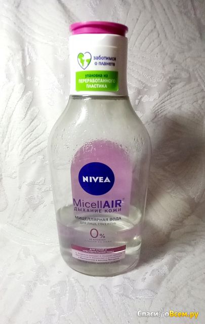 Мицеллярная вода Nivea MicellAir "Дыхание кожи" для сухой и чувствительной кожи