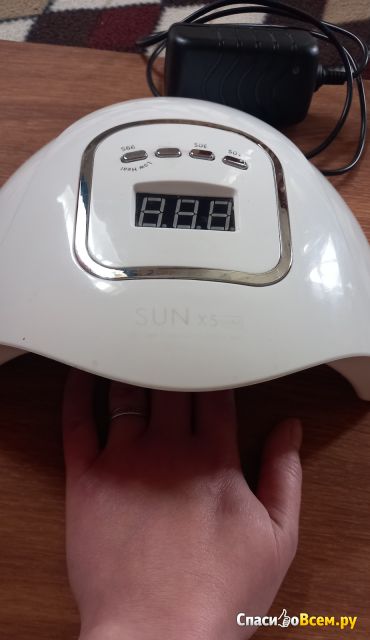 UV-LED лампа для маникюра Sun X5 Max