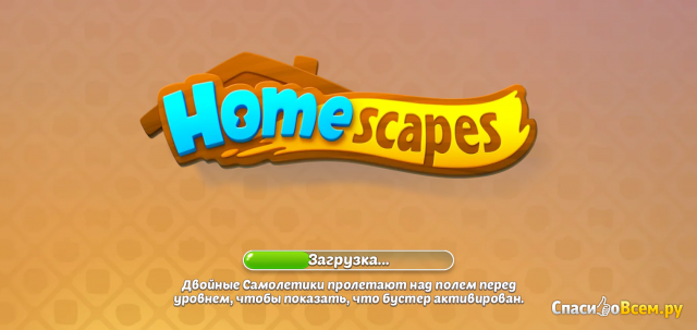 Игра "Homescapes" для Android