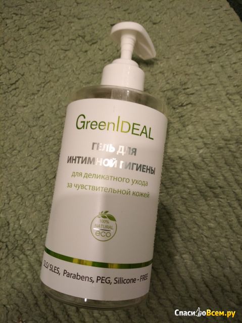 Гель для интимной гигиены "GreenIdeal" для деликатного ухода  за чувствительной кожей