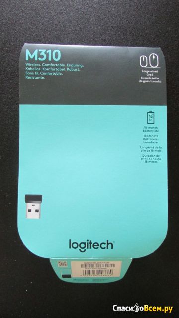 Мышь беспроводная Logitech  Wireless Mouse M310