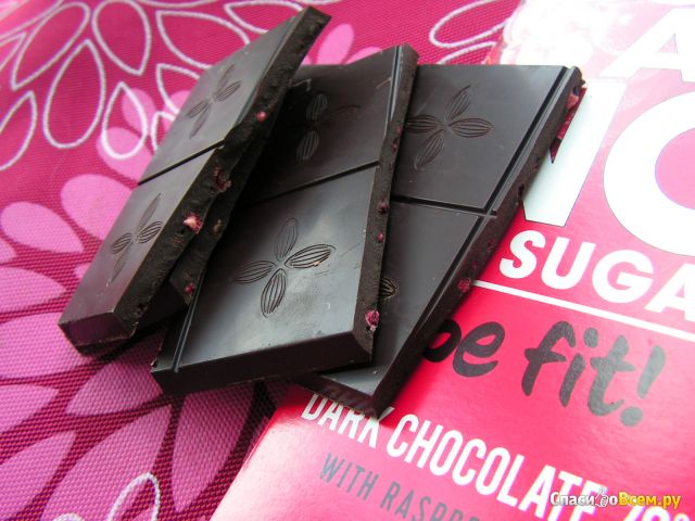 Горький шоколад 70% с малиной KDV Smart formula Dark with raspberry crisp